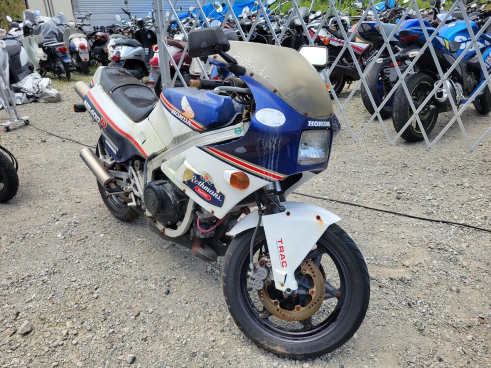 NS400R