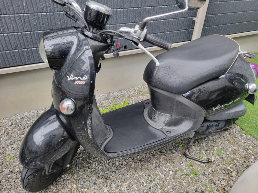 ビーノ50