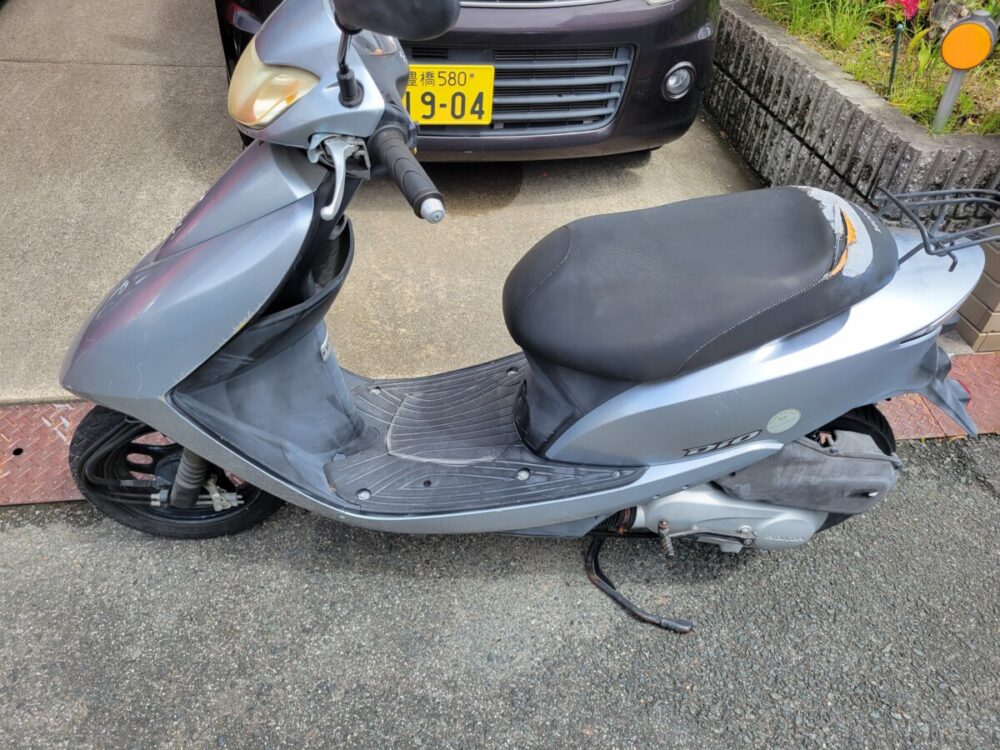 ディオ５０
