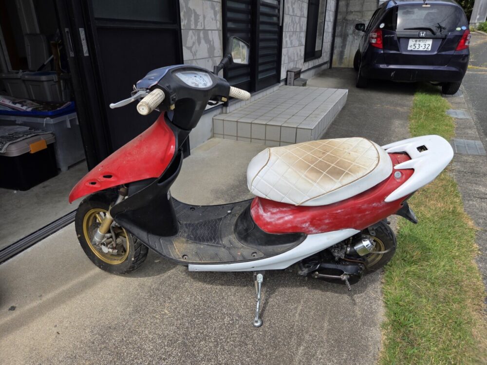 ディオ５０