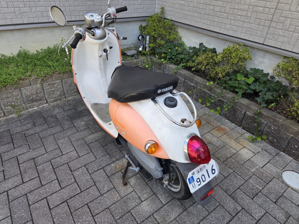 ビーノ５０