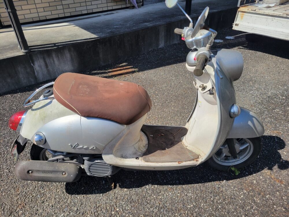 ビーノ５０