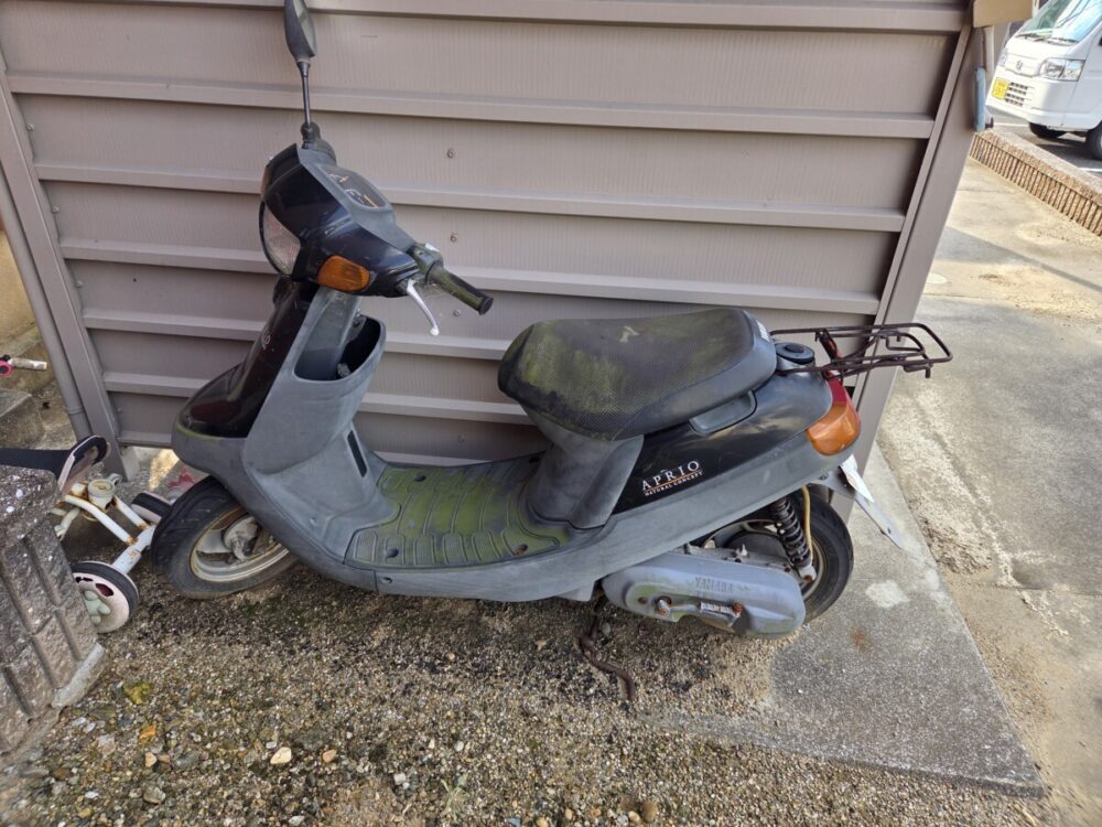 ジョグアプリオ５０