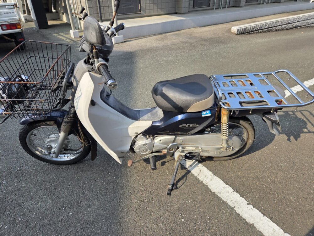 スーパーカブ50PRO