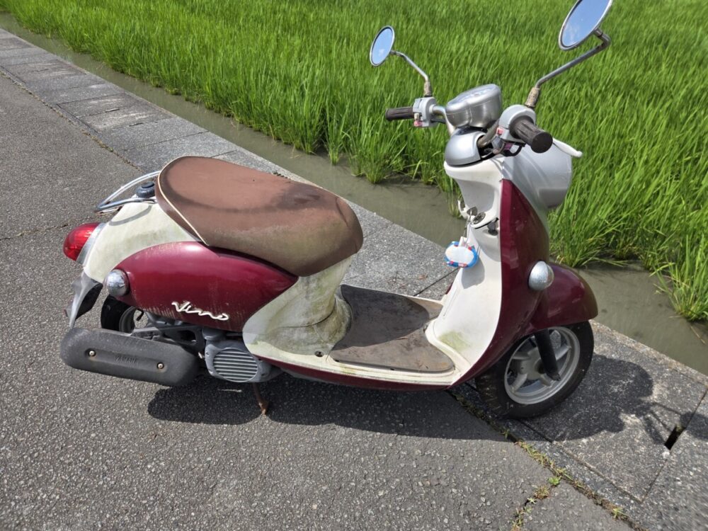 ビーノ50