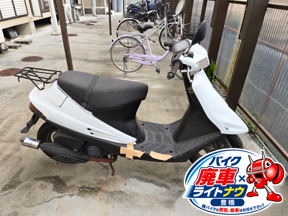 アドレスＶ１００