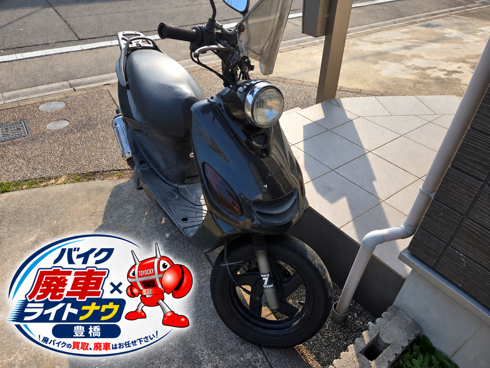 アクシス１００